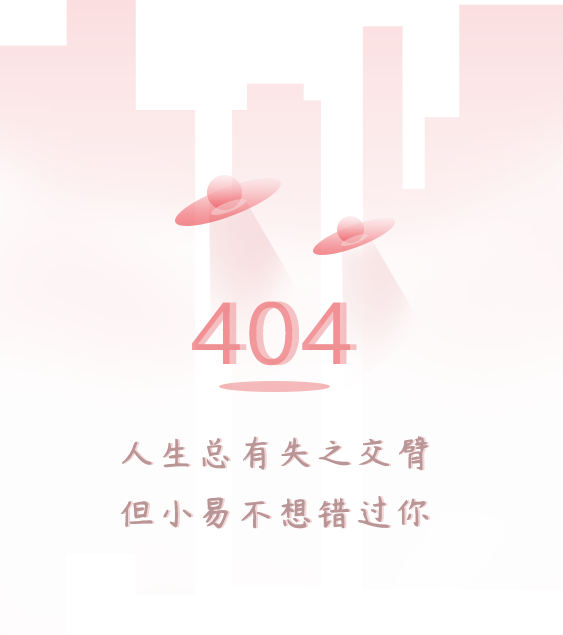404-bg